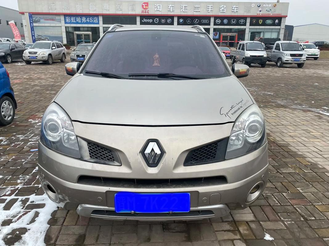 广州番禺区月集宏企业管理咨询日产汽车与雷诺的合作，哈弗的低能耗柴油动力技术