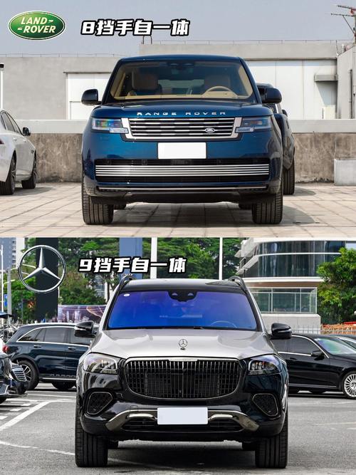 广州番禺区月集宏企业管理咨询迈巴赫经典与现代的完美融合，路虎如何塑造独特的品牌形象